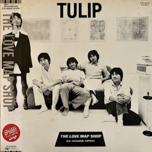 チューリップ - The Love Map Shop (LP)