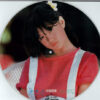 中森明菜 - Seventeen (12", Ltd, Pic) - 画像 (3)