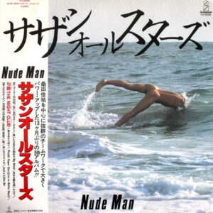 Southern All Stars = サザンオールスターズ - Nude Man (LP, Album)