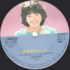 小泉今日子 - 春風の誘惑 = Harukaze No Yūwaku (7", Single, Pic) - 画像 (4)