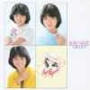 小泉今日子 - 春風の誘惑 = Harukaze No Yūwaku (7", Single, Pic) - 画像 (5)