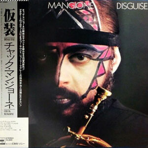 Chuck Mangione - Disguise (LP, Album)