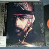Chuck Mangione - Disguise (LP, Album) - 画像 (4)