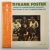 Frank Foster - Basie Is Our Boss (LP, Album, RE)