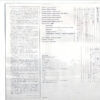 姫神せんせいしょん - 奥の細道 (LP, Album) - 画像 (2)