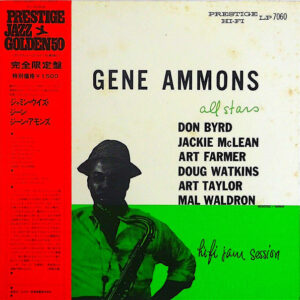 Gene Ammons' All Stars - Jammin' With Gene (LP, Album, Mono, RE)