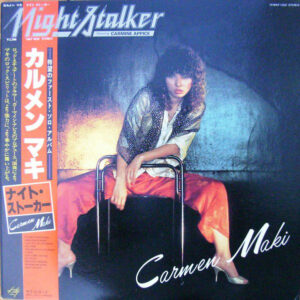Carmen Maki = カルメン マキ - Night Stalker = ナイト・ ストーカー (LP, Album)
