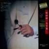 沢田研二 - 思いきり気障な人生 (LP, Album) - 画像 (2)