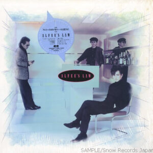 The ALFEE = アルフィー - Alfee's Law (LP, Album)