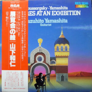 Modest Mussorgsky, Kazuhito Yamashita - Pictures At An Exhibition (LP, Album)