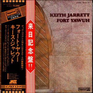 Keith Jarrett - Fort Yawuh (LP, Album, Gat)