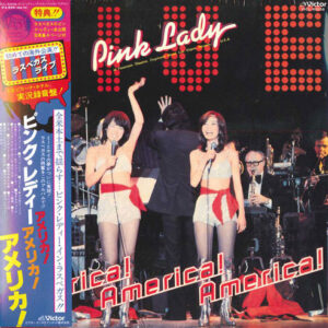 ピンク・レディー - America! America! America! (LP, Album)