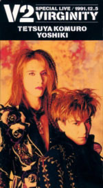 V2 (7) - V2 Special Live 1991.12.5 Virginity (VHS)