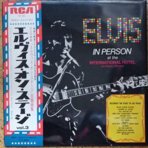 Elvis* = エルヴィス・プレスリー* - Elvis In Person At The International Hotel = プレスリー・イン・パースン (LP, Album)