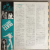 Elvis Presley = エルヴィス・プレスリー - Elvis In Person At The International Hotel = プレスリー・イン・パースン (LP, Album) - 画像 (4)