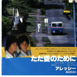 Alessi - All For A Reason (7", RE)