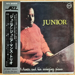 Junior Mance - Junior (LP, Album, RE)