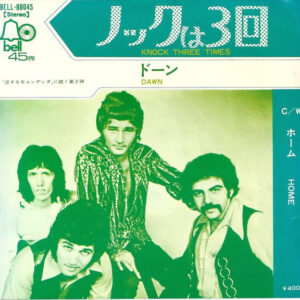 Dawn  = Dawn  - Knock Three Times = ノックは3回 (7", Single)