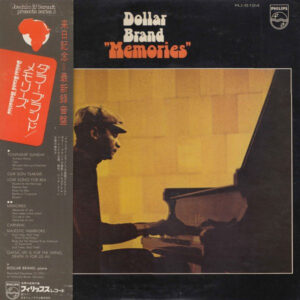Dollar Brand = Dollar Brand - Memories = メモリーズ (LP)