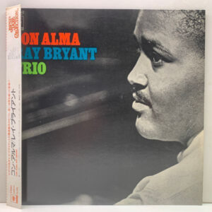 Ray Bryant Trio - Con Alma (LP, RE)