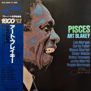 Art Blakey = Art Blakey - Pisces = ピスシス (LP, Album, Ltd)