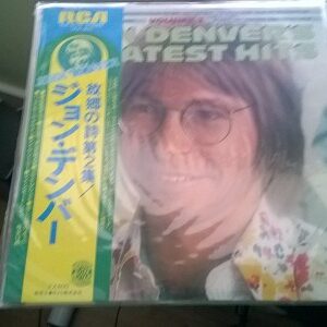 John Denver - John Denver's Greatest Hits, Volume 2 (LP, Comp)