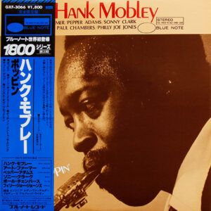 Hank Mobley - Poppin' (LP, Album, Ltd)