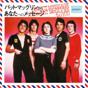 Pat McGlynn - Direct Message From Pat McGlynn To You (Flexi, 7", S/Sided, Single, Red)