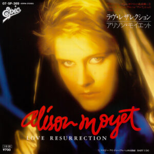 Alison Moyet = Alison Moyet - Love Resurrection = ラブ・レザレクション (7", Single)