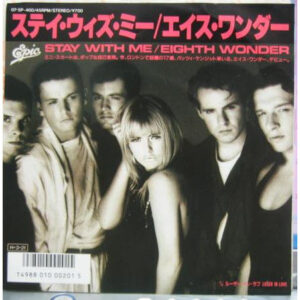 Eighth Wonder = Eighth Wonder - ステイ・ウィズ・ミー = Stay With Me (7", Single)