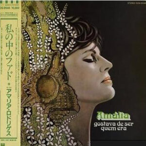 Amália Rodrigues - Amália Gostava De Ser Quem Era (LP, Album)