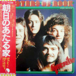Geordie - Masters Of Rock (LP, Comp)