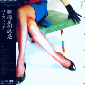 T-Square - 脚線美の誘惑 Kyakusenbi No Yuhwaku (LP, Album)