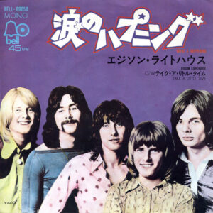 Edison Lighthouse = Edison Lighthouse - What's Happening = 涙のハプニング (7", Single, Mono)