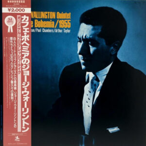 George Wallington Quintet - Live! At Cafe Bohemia/1955 (LP, Album, Mono, RE)