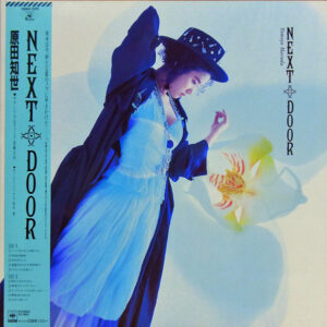原田知世 - Next Door (LP, Album, Cle)