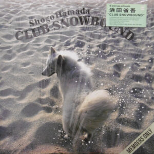 浜田省吾 - Club Snowbound (12", EP)