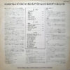 Bill Perkins, Art Pepper & Richie Kamuca - Just Friends (LP, Album, Ltd, RE) - 画像 (4)