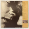 Art Garfunkel - Breakaway (LP, Album) - 画像 (2)