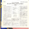 The Modern Jazz Quartet - Music From "Odds Against Tomorrow" (LP, Album, Ltd, RE) - 画像 (4)