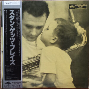 Stan Getz - Stan Getz Plays (LP, Album, Comp, Mono, RE)