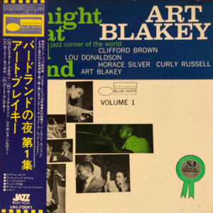 Art Blakey Quintet - A Night At Birdland, Volume 1 (LP, Comp, Mono, RE)