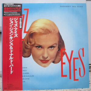 John Jenkins  - Jazz Eyes (LP, Album, Mono, Ltd, RE)