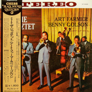 Art Farmer - Benny Golson - Meet The Jazztet (LP, Album)