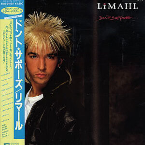 Limahl - Don't Suppose (LP, Album)