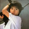 薬師丸ひろ子 - セーラー服と機関銃 オリジナル・サウンドトラック (LP, Album) - 画像 (4)