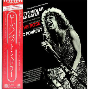 Bette Midler - The Rose - The Original Soundtrack Recording (LP, Album)