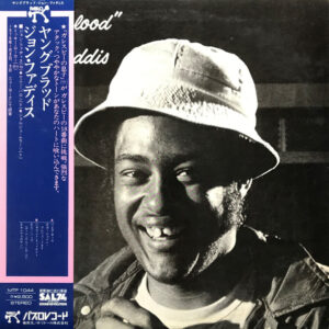 Jon Faddis - Youngblood (LP, Album)