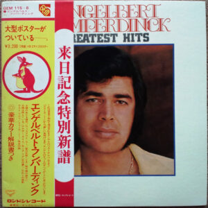 Engelbert Humperdinck - Greatest Hits (2xLP, Comp)
