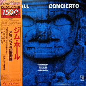 Jim Hall = Jim Hall - Concierto = アランフェス協奏曲 (LP, Album, Ltd, RE)